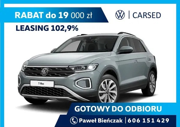 volkswagen t-roc Volkswagen T-Roc cena 143900 przebieg: 6, rok produkcji 2024 z Wejherowo